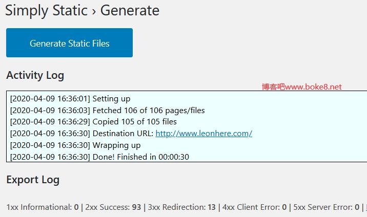 wordpress纯静态html网页生成插件simply-static