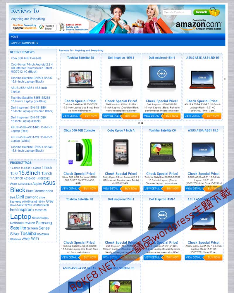 Amazon Affiliates wordpress主题wpzoner