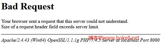 zblog后台编辑应用信息提交后出现400错误Bad Request无法访问
